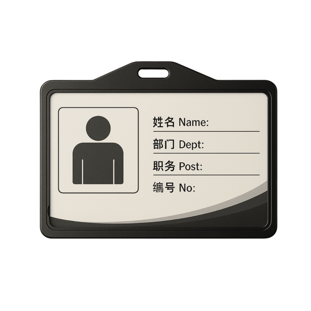 metal id card holder