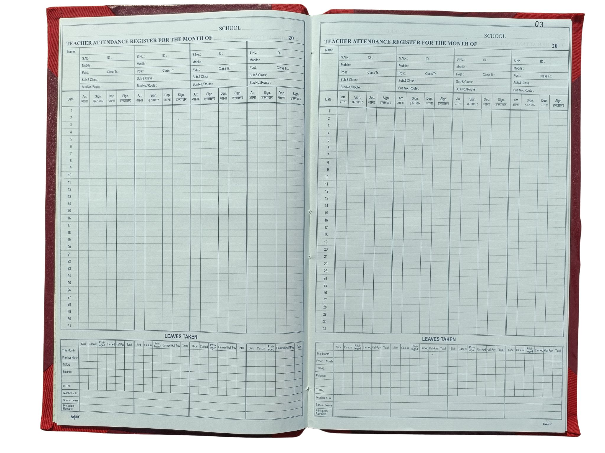 ABHA PRINT® Teacher Attendance Register – 32×20 cm, 100 Pages | Hard Bound Ledger Book - Image 2